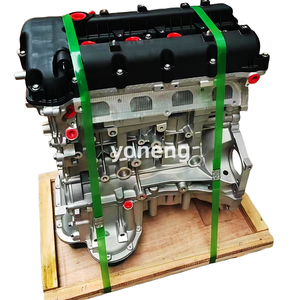 <span class=keywords><strong>Precio</strong></span> de fábrica 2,0 <span class=keywords><strong>T</strong></span> G4KF conjunto de motor para <span class=keywords><strong>Hyundai</strong></span> <span class=keywords><strong>Genesis</strong></span> Coupe ROHENS Coupe - Product Image 4
