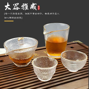 <span class=keywords><strong>Taza</strong></span> de té de vidrio de borosilicato resistente al calor clásica Hxglass personalizada 200ml <span class=keywords><strong>taza</strong></span> de vidrio de Feria de corteza hecha a mano para <span class=keywords><strong>taza</strong></span> de vidrio <span class=keywords><strong>Lipton</strong></span> de té - Product Image 6