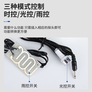 Microcomputer Time Control Switch Kg316yg 220V Rain <b>Light</b> Control <b>Timer</b> Street <b>Light</b> Controller Ip44 Abs Material - Product Image 5