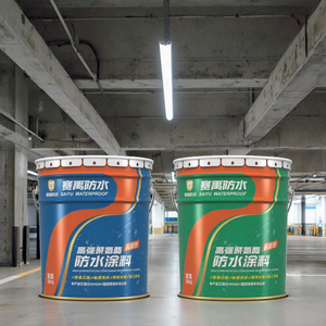 Revestimento de <span class=keywords><strong>Silicone</strong></span> de Alta Qualidade com Design Moderno para Integração Transcategorial e Impermeabilização de Telhados contra Vazamentos - Product Image 4