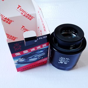 กรองน้ำมันเครื่องแรบบิทคิง TJ-0758 ใช้ได้กับรถโปโลใหม่ โบรา ลาวิดา ฟาเบีย ซาจิตาร์ วอนเต็ง ซูเพอร์บ ออคตาเวีย กอล์ฟ 6 - Product Image 2