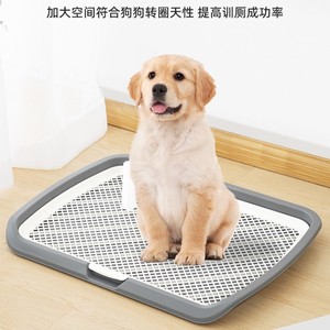 <b>Extra</b>-<b>large</b> dog toilet, dog potty, medium to <b>large</b> breed dog litter <b>box</b>, dog training mat, cross-border hot-selling product, - Product Image 3