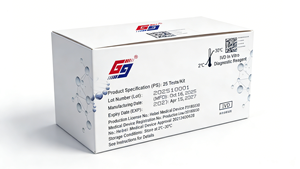 ชุดตรวจหาอินเตอร์ลิคิน-6 คลาสที่ 2 |   การจัดเก็บระยะยาว 2 ปี |   ความแม่นยำ 99% |   ชุดทดสอบ 25 ชุด/ชุดทดสอบ |   การตรวจวิเคราะห์ด้วยเทคนิคภูมิคุ้มกันฟลูออเรสเซนซ์ - Product Image 3