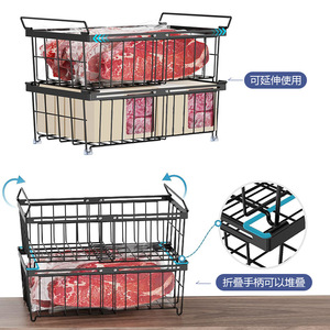 Extendable Freezer Basket Rectangle Mesh Storage <b>Container</b> With Handle For <b>Refrigerator</b> And Kitchen Food Organization - Product Image 1