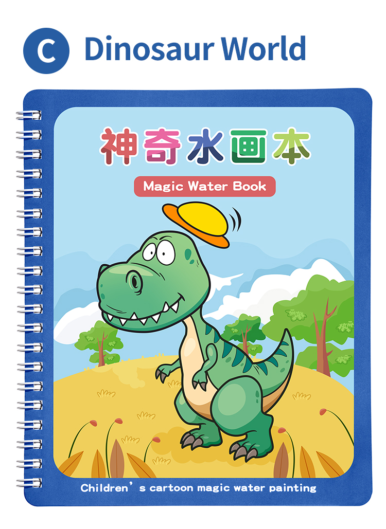 C:Dinosaur World