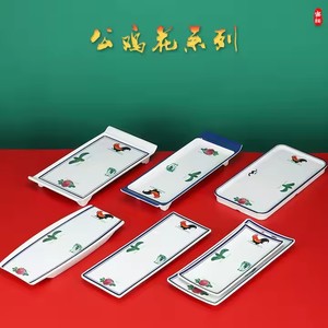 Juego de platos de <span class=keywords><strong>melamina</strong></span> de estilo moderno para restaurante, olla caliente creativa, rollo de carne, <span class=keywords><strong>vajilla</strong></span> plana con diseño de olla caliente antigua de gallo - Product Image 4