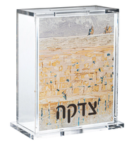 Boîte de dons en plexiglas transparent, boîte de charité en acrylique, avec couvercle coulissant et paillettes, pour articles Judaïca