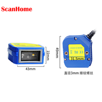 ScanHome-Escáner de código de barras integrado HD, pistola de escaneo, lector de código QR, USB, serie, RS232, TTL, red Wi-Fi, interfaz 485
