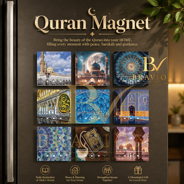 ELETREE Islamic Quran Speaker Ceramic Fridge Magnet with Surah Al-Kahf Audio