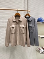 Herren Seide-Wolle Strickset |   Klassischer Old-Money-Cardigan & Strickhose Luxuriöses Business-Casual 2-Teiliges Ensemble