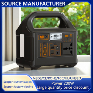 ผลิตภัณฑ์ใหม่ ธนาคารพลังงานแสงอาทิตย์แบบพกพา 200W สถานีไฟฟ้าพกพา 220V สำหรับตั้งแคมป์  UPS สถานีไฟฟ้า - Product Image 2