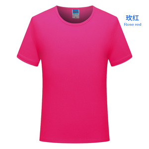 YKH séchage rapide maille <span class=keywords><strong>pas</strong></span> <span class=keywords><strong>cher</strong></span> prix grandes tailles XXXXL Promotion logo personnalisé polyester blanc unisexe t-shirts - Product Image 4