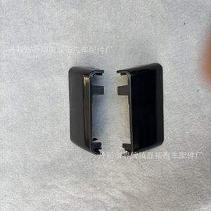 Cubierta Central para Portaequipajes de Techo Toyota Highlander 2001-2008, Plástico ABS - Product Image 3