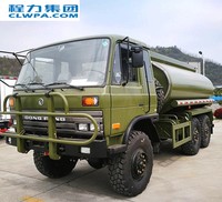รถบรรทุกถังน้ำดื่มทะเลทรายขนาด6X6ตัน371HP รถบรรทุกถังน้ำหนักสปริงเกอร์สำหรับขายร้อน