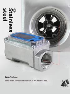 K24 Aço inoxidável Digital Turbina Flow Meter para Metanol Alumínio Liga Electronic Liquid Flow Sensor - Product Image 3