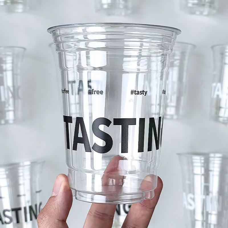 16oz Disposable Paper Cups with Custom Logo Modern Style Factory Direct Sales for Party