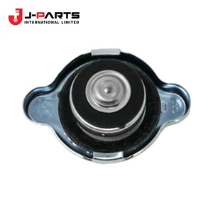 Bouchon de radiateur moteur pour Toyota HIACE LH103 1993-1998 16401-54750 - Product Image 4