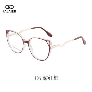 Montures de lunettes Falai Cat Ear en TR90, monture complète, protection contre la lumière bleue, style européen et américain tendance, C6 rouge foncé - Product Image 1