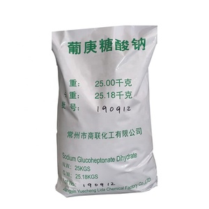 วัสดุคุณภาพสูงโซเดียมกลูโคเฮปตันเอต cas 13007 <span class=keywords><strong>85</strong></span> 7 - Product Image 2