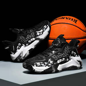 Zapatillas de Baloncesto de Cuero para Hombre, Talla Extra 48, Antideslizantes y Resistentes al Desgaste, Estilo Running, Talla US14, Modelo Increase Tide - Product Image 6