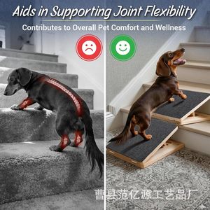 Escalier pour animaux de compagnie en bois, rampe antidérapante, échelle pour chien, rectangle, couleur bois naturel, meubles pour animaux de compagnie - Product Image 4