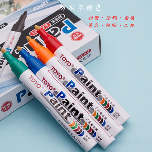 Marcador de Pintura de <span class=keywords><strong>Porcelana</strong></span> TOYO, Punta Redonda de 3.0 mm, Permanente, a Base de Aceite, Resistente al Agua, Colores <span class=keywords><strong>para</strong></span> Casi Cualquier Superficie - Product Image 4