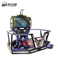 Machine de jeu de simulateur de tir de ski de boxe de VR avec des verres de VR VIVE