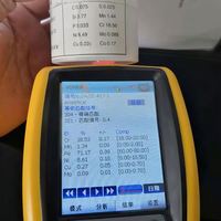 Testeur de métaux précieux portable pour la pureté du minerai de cuivre