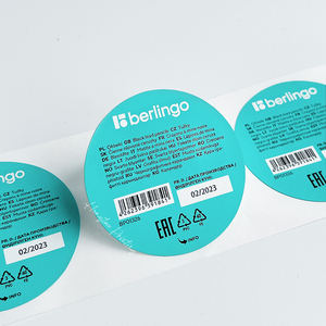 Tùy Chỉnh In Hai Lớp Nhãn Tự Dính Đa Lớp Nhãn Sticker Cho Y Học Vỏ Và Tiết Lộ Mỹ Phẩm Nhãn Chai - Product Image 1