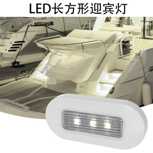 Luz LED para pasillo de barco, 12 V CC, blanco cálido, impermeable, duradera, para yates, caravanas, gabinetes de almacenamiento, iluminación de escaleras - Product Image 1