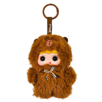 En gros, Figurine d'action, Peluche à visage en vinyle, Boîte mystère, Personnage à yeux mobiles, Porte-clés, Animal en peluche, Jouet mystère de collection