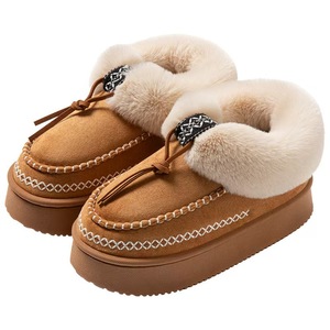 Retro Furry Shoes for <strong>Men</strong> and Women, Winter Outer Wear, Warm Snow <strong>Boots</strong>, Lightweight Cotton <strong>slippers</strong> - Product Image 3