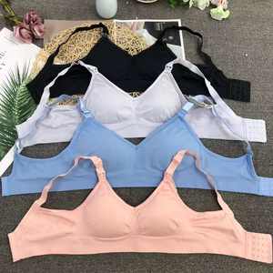 ชุดชั้นในให้นมบุตรแบบผสมผสานบราให้นมบุตรแบบไร้รอยต่อสำหรับให้นมบุตรบราสำหรับให้นมบุตรด้านหน้าสำหรับให้นมบุตร - Product Image 2