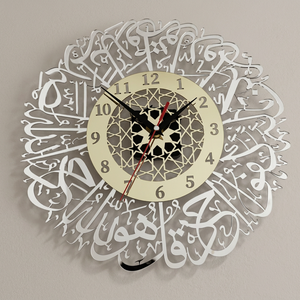 Modern Metal <b>Wall</b> <b>Clock</b> Round Abstract Geometric Design Quartz Analog <b>Silent</b> Living Room Decor - Product Image 5