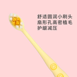 Brosse à dents personnalisable à poils souples pour adultes, en nylon, pour usage domestique, pack familial, protection des gencives sensibles - Product Image 3