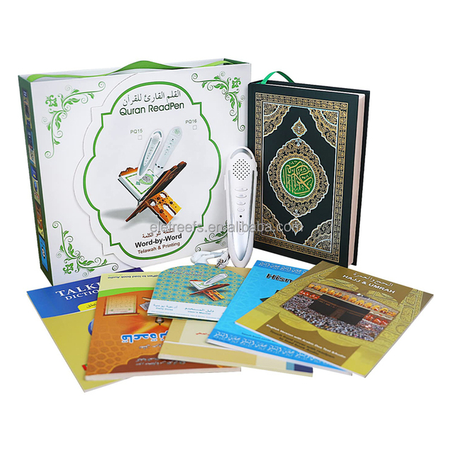 Digital Livre Du Saint Coran Islamic En Arabe Electronique Small Quran Reading Pen With Medium Size Quran