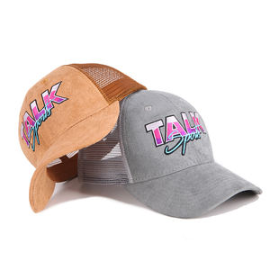 Hoge Kwaliteit <span class=keywords><strong>Trucker</strong></span> Caps Custom Ontwerp Uw Eigen 3d Borduurwerk Logo <span class=keywords><strong>Trucker</strong></span> Hoed - Product Image 4