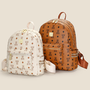 Zaino Estivo da Donna in PU con Cerniera, Borsa Retrò alla Moda per Viaggi e Studenti, Caratteristica Durevole - Product Image 6