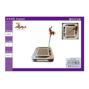 Giocattoli da Masticare Quadrati in Legno per Animali Domestici, Ecologici e Durevoli - Product Image 3