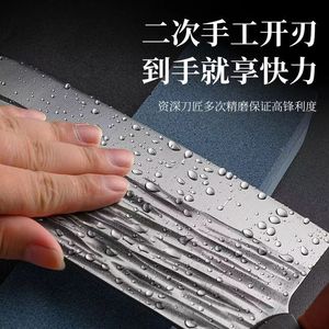Kitchen <b>knife</b>, household meat slicing <b>knife</b>, chef's chopping <b>knife</b>, special manganese steel forged slicing and <b>bone</b>-chopping - Product Image 3
