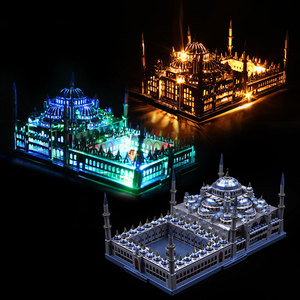 Adulto DIY regalo Sultan Ahmed Mezquita metal rompecabezas modelo 3D - Product Image 3