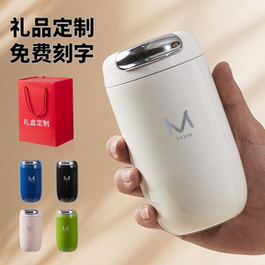M Enjoy Coffee <b>Mug</b> 316 Stainless Steel <b>Insulated</b> Travel Cup Business Gift Customizable Logo - Product Image 1