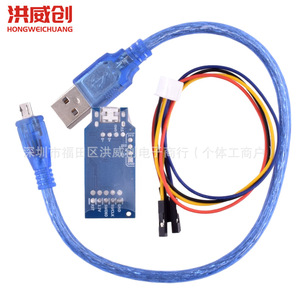 Emulador, Descargador y Depurador J-Link Ob de Hongweichuang, 6.3V-50V, para Programación y Depuración - Product Image 2