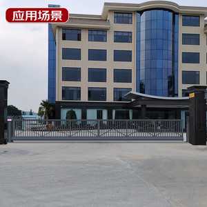 Portail coulissant moderne automatique en fer forgé Shengshichanglong pour allées extérieures, appartements, hôtels, gymnases - Product Image 4