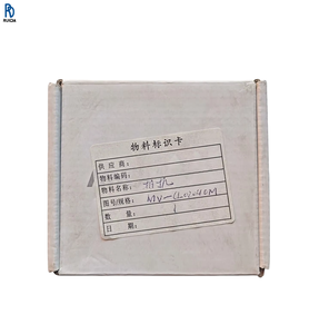 Caméra industrielle MV-CL020-40GM 2MP haute résolution pour système de contrôle d'automatisation d'usine - Product Image 1