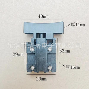 You Lithium Ion Angle Grinder <b>Switch</b> <b>Push</b> <b>Button</b> Type With Handle For Cordless Power Tools - Product Image 2