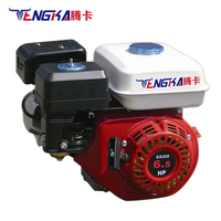 Moteur à essence 7HP 7.5HP 14HP 16HP Moteur à essence