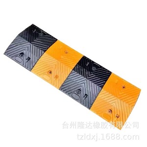 Rubber <b>Speed</b> Bump 1000*350*50/70mm Yellow Black Highway Traffic <b>Control</b> Strip - Product Image 1