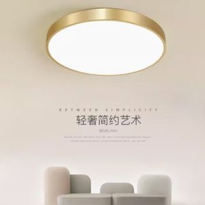 Plafonnier LED de style nordique moderne, luminaire rond créatif et unique pour chambre à coucher, salon, puissance 30W, corps de lampe en cuivre - Product Image 6
