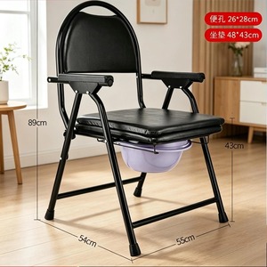 Chaise de toilette pliable avec seau, commode portable en acier inoxydable pour personnes âgées, usage domestique - Product Image 3